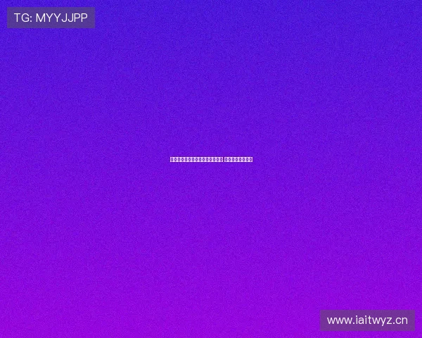 势均力敌姆本扎闪击刘乐火速回应 半场双方握手言和